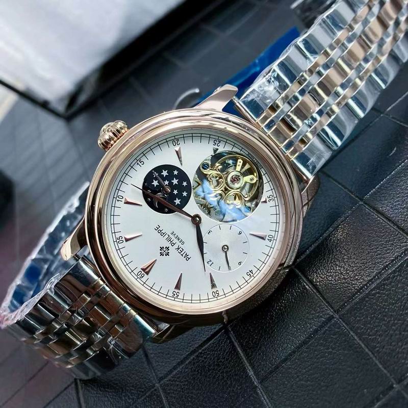 Patek Philippe 43mm 1101151